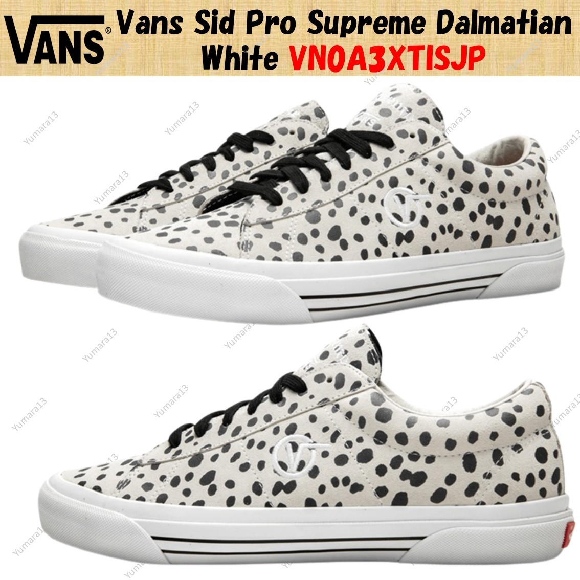Size 10 - Supreme x Vans Sid Pro White Dalmatian for sale online
