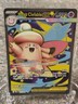 MEGA CLEFABLE EX Full Art • SR 103/088 Holo • Pokemon: ME - Perfect Order