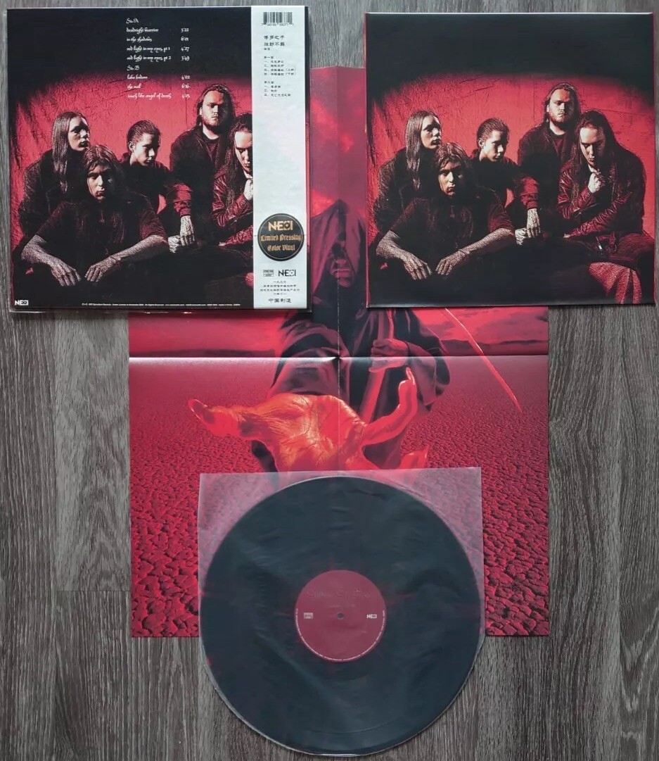 【バラ可】Children Of Bodom アルバム11枚セット 29_0113_01.JPG?bc=White&as=1&h