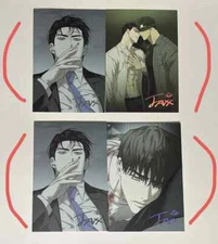 Mofun Green Jeonsang Rectory Monry S&Car color paper in a batch of 2