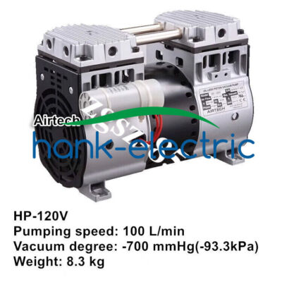 Airtech vacuum pump HP-120V 200-240V 100L/min -700mmHg/-93.3kPa FedEx or DHL
