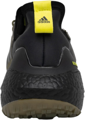 adidas UltraBoost 21 GTX Focus Olive for Sale | Authenticity 