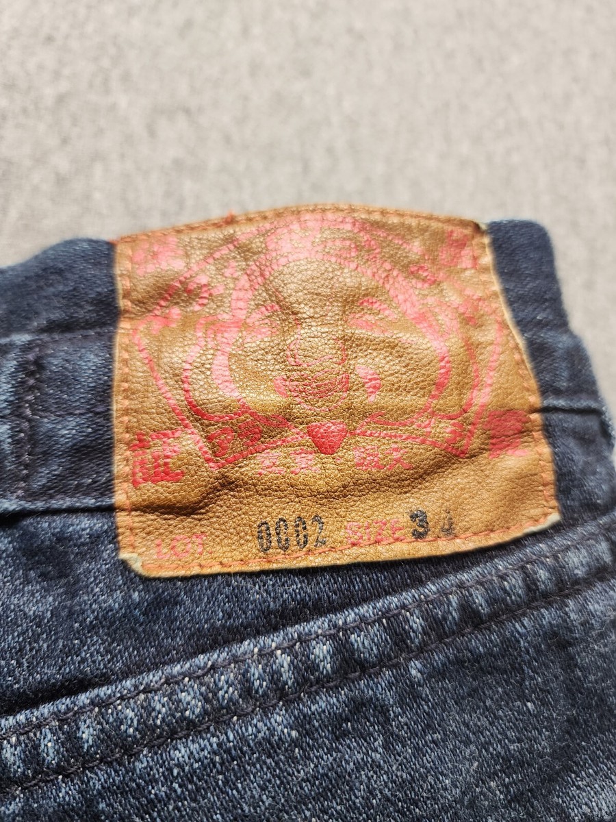 パンツ EVISU 34x34 Evisu Men's Embroidered Baggy Jeans Tag Size 34 Measured