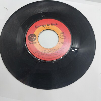 Rondalla Antonio Narro Corazon de Roca / Como El Alamo Al Camino 45 Vinyl