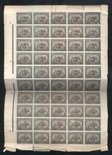 (871054) Classical, Thracia - complete sheet -