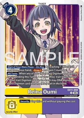 Reina Oumi [EX-11 - EX11-059 U]
