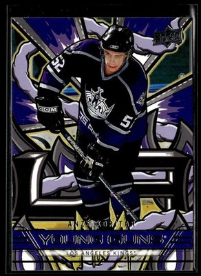 2024-25 Upper Deck Young Guns Renewed Anze Kopitar #YGR-17