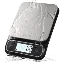 KüChenwaage Wasserdicht IPX6 0,1G Hohe PräZision Digitale Waage FüR Lebensmittel