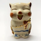 Shawnee Puss N Boots Cream Pitcher Gold Hand Painted Multicolored Vintage Rare