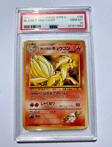 Ninetales Psa 10 | eBay