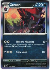 Zoroark 032/064 Pokemon SV: Shrouded Fable Holo Rare LP