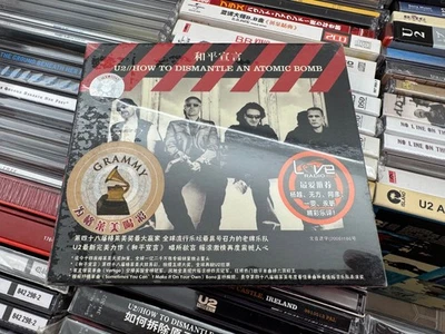 U2 : CD HOW TO DISMANTLE AN ATOMIC BOMB - CN STILL SEALED - Bild 1 von 2