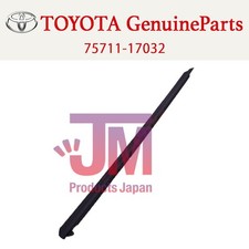 Porte avant et accessoires Toyota MR