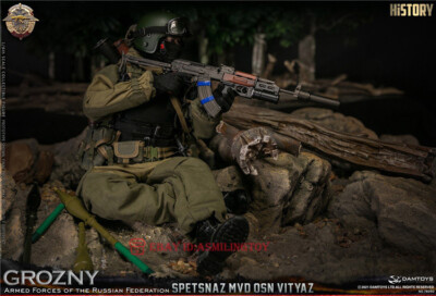 DAMTOYS Dam78090 SPETSNAZ MVD VV OSN Vityaz GROZNY Action DAMTOYS Dam78090 SPETSNAZ MVD VV OSN Vityaz GROZNY Action
