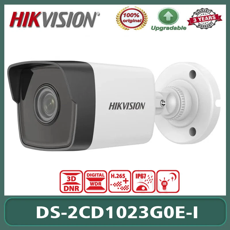 Hikvision wide hotsell dynamic range