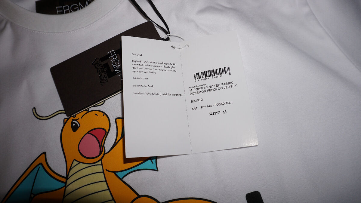 FENDI Pokemon Fragment Collaboration Limited Edition T-Shirt FENDI Pokemon Fragment Collaboration Limited Edition T-Shirt