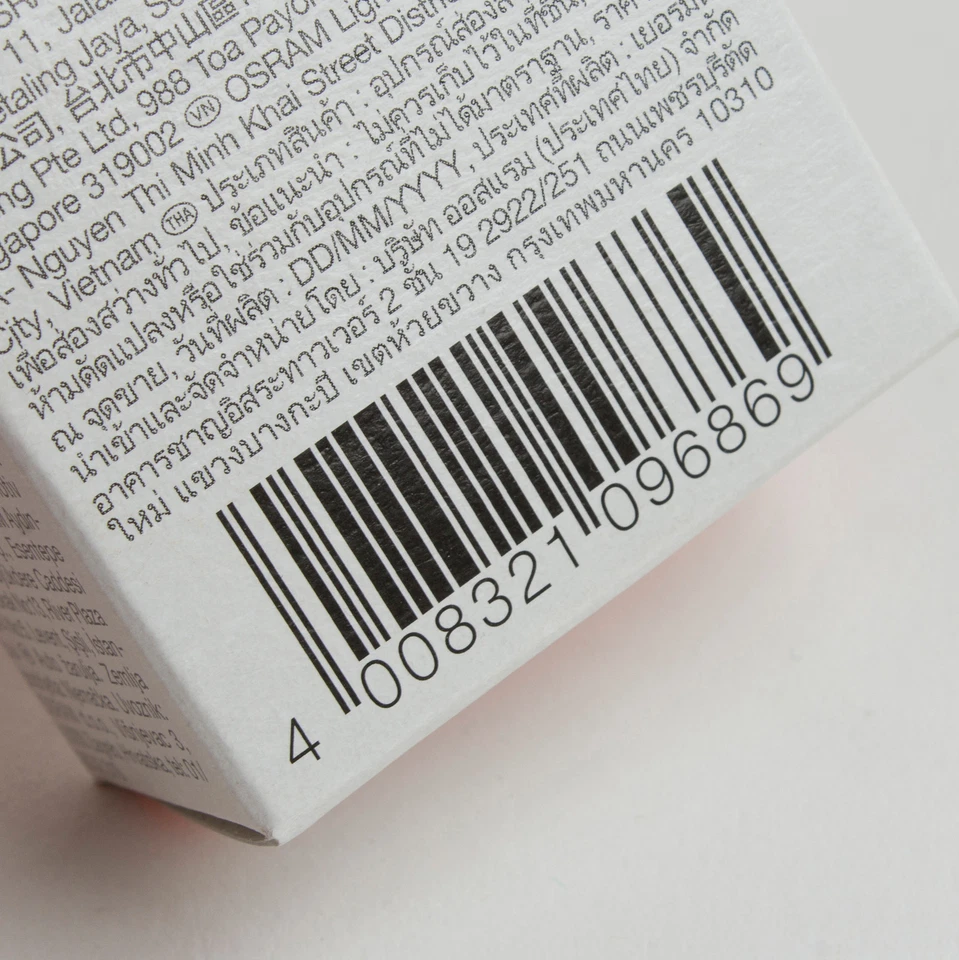 Quantity=4 PC Osram 12V 1.2w Bulb short black socket BMW cluster 2351MFX6 - 4PC - Изображение 3 из 4