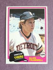 1981 Topps Alan Trammell - Detroit Tigers - #709 - MT
