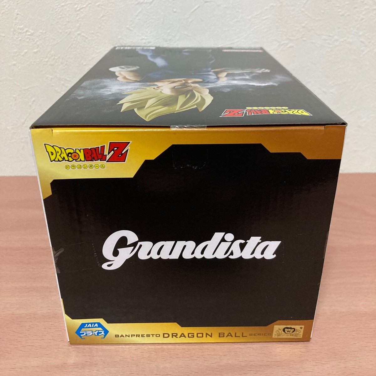 ヒソカ　グランディスタ　Grandista 20体セット　最安値　早い者勝ち Amazon.co.jp: Banpresto Prize Figure Dragon Ball Z Grandista