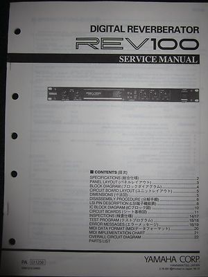 Yamaha Digital Reverberator REV100 Service Manual Schematics Parts List 1994