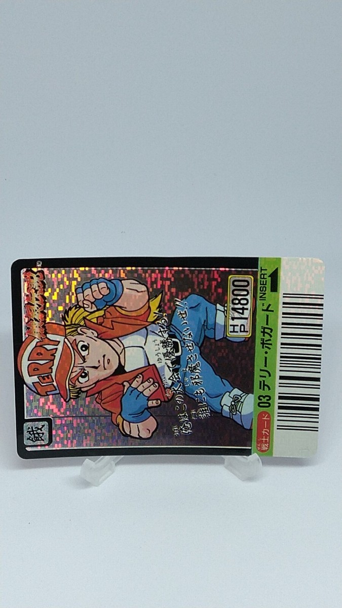 くま　カートリッジB Ｏ 1/22-スタート】ビブリオテーク × 木彫作家・高野夕輝の木彫り熊「くま