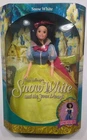 Disney Store Snow White Doll W/Storybook NRFB 90's Vintage Disney Princess