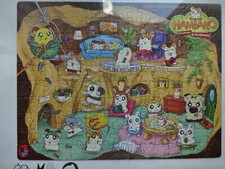 Kinder Puzzle " Goldhamster Hamtaro und seine Freunde " 150 teilig
