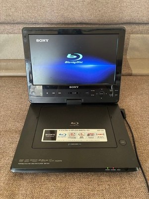 Sony BDP-SX1 Portable Blu-ray Player 10.1