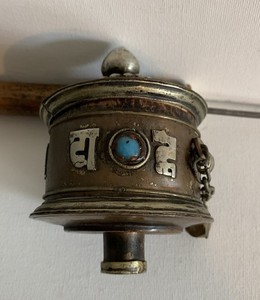 Antique Tibetan Prayer Wheel Buddhism Mantra Scroll Jade Brass & Wood Handle 
