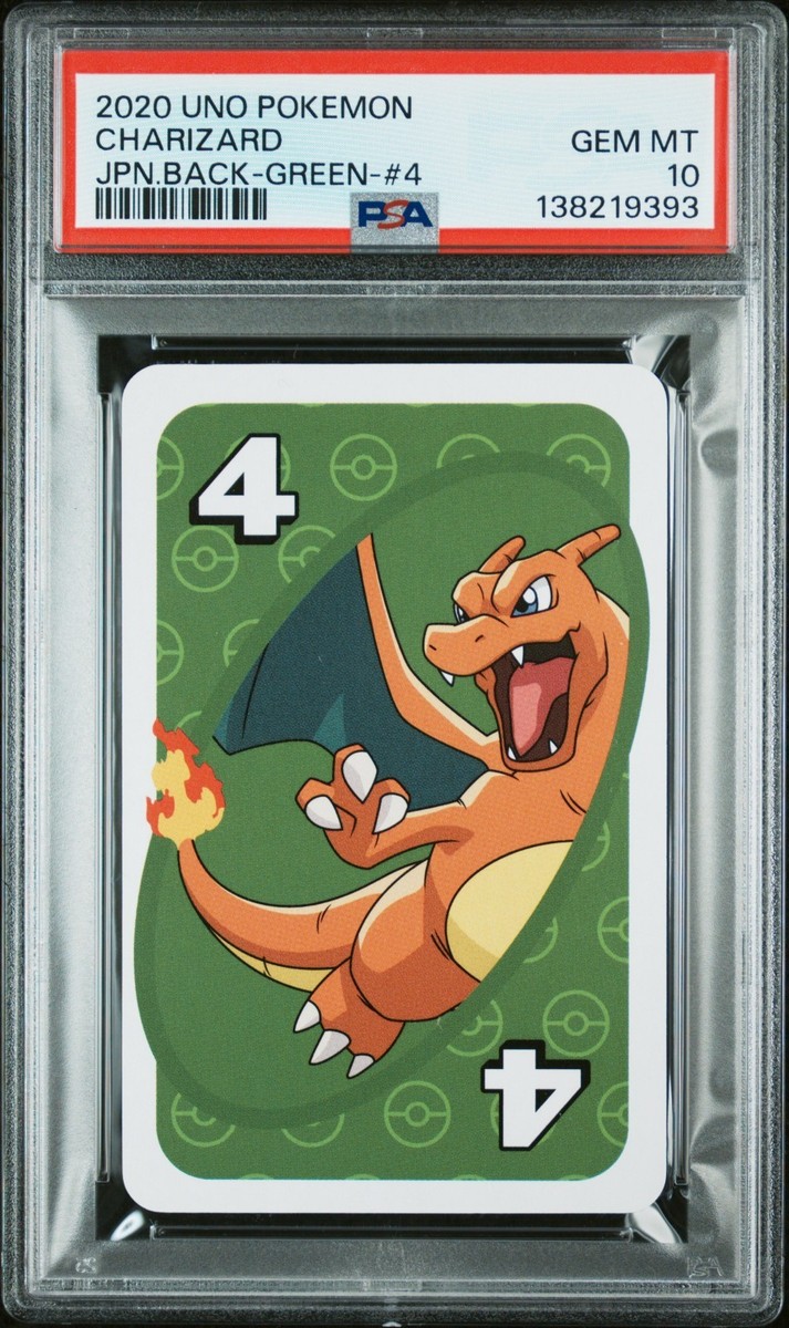 【ユウシさん専用】ポケモンカード　psa10 4枚セット フヨウ ポケモンカード 080/070 SR PSA10 一撃マスター｜トレファクONLINE ポケモンカードゲーム