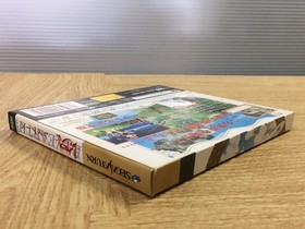 Mahou Kishi Rayearth SEGA SATURN Japan - FJ7174