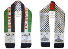 Palestine Flag Scarf Silk Neck Scarf Palestinian Scarfs Arab Gifts Palestine ...