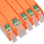 Ink Cartridge 5Pcs Printer Cartridge Reusable For Test Papers