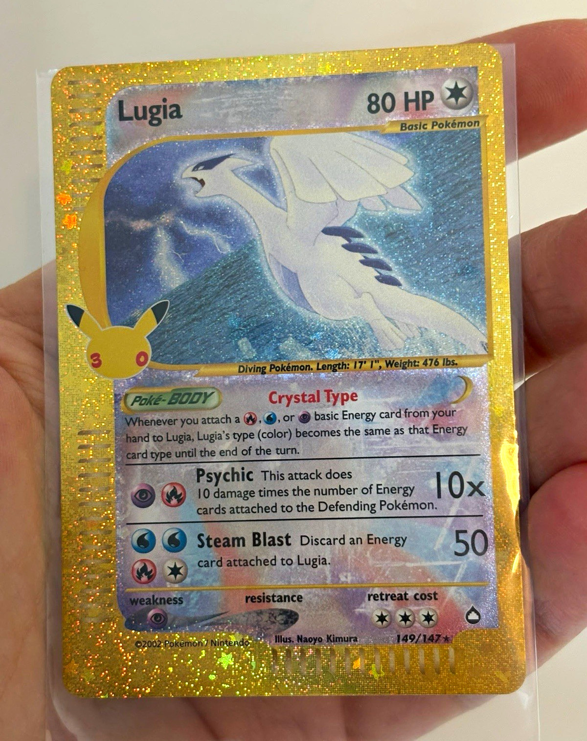 Nintendo Pokémon TCG Lugia Crystal Type  149/147 Holo Secret Rare