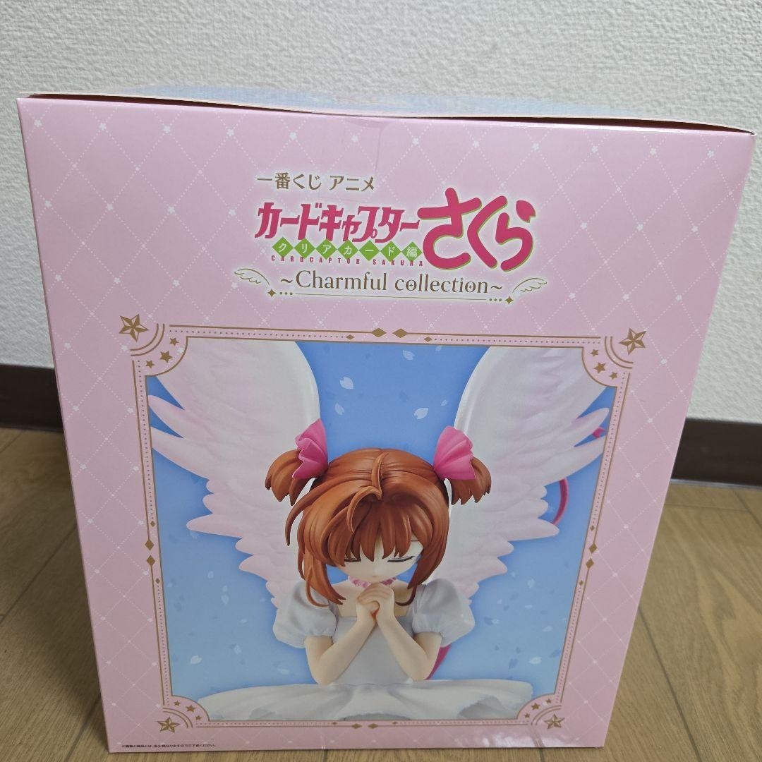 Ichiban Kuji Card cardcaptor sakura Charmful collection A Kinomoto