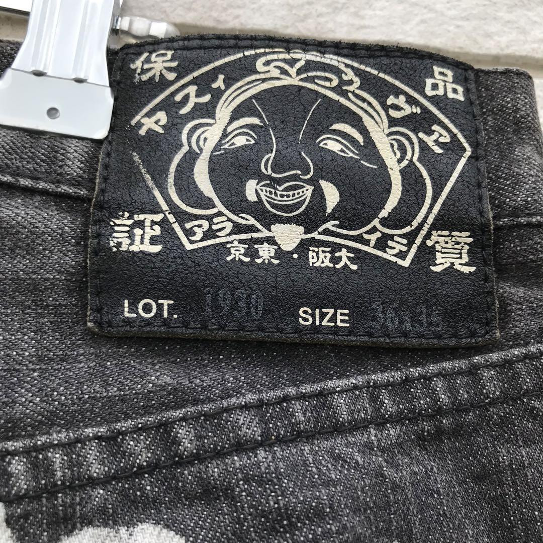 EVISU　lot1930　デニムパンツ　ウォッシュブラック　36　バックロゴ EVISUlot1930デニムパンツウォッシュブラック36バックロゴ