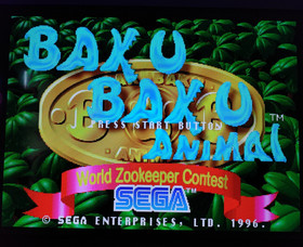 Baku Baku (Sega Saturn, 1996) *Disc Only* Tested & Cleaned!
