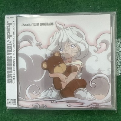 Hack/Extra Soundtracks Yuki Kajiura Original Soundtrack CD - BRAND NEW SEALED