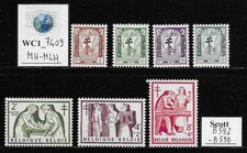 WC1_7409. BELGIUM. 1956 PRO TUBERCOLOSIS CURE set. Scott B592-B598. MH-MLH