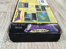 Dragon Quest 1 Boxed Nintendo Famicom NES Japan - UF5127