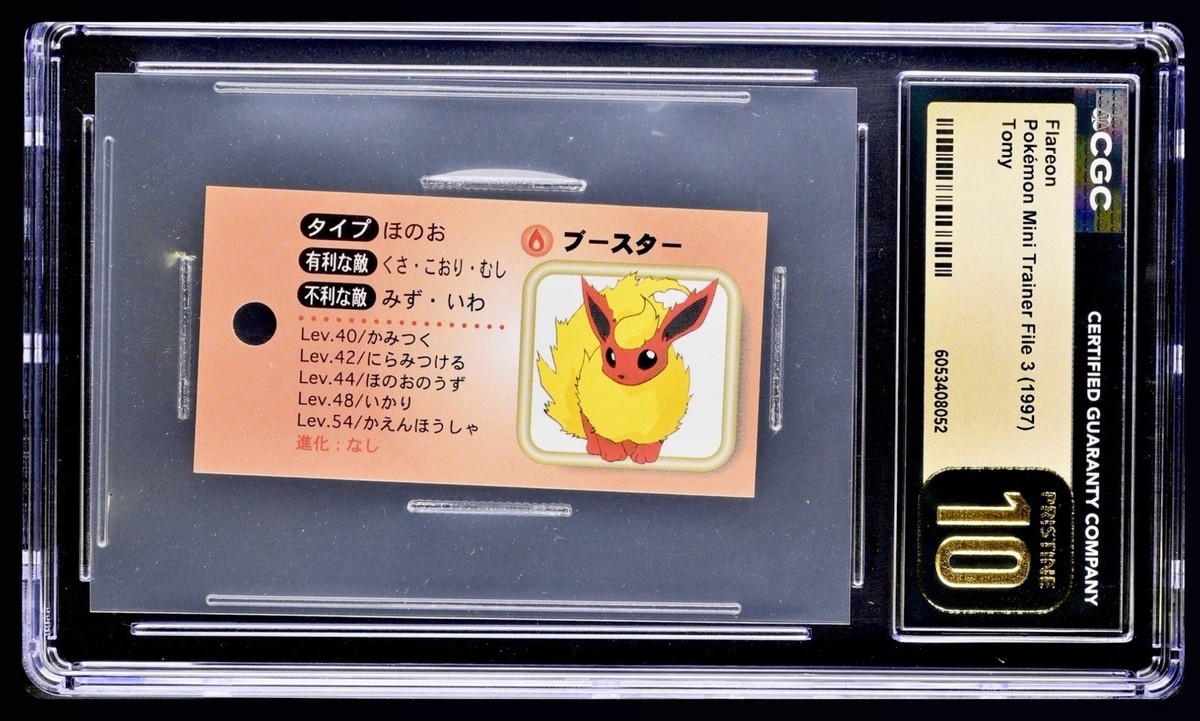 Pokémon 1997 Tomy Mini Trainer File 3 Flareon CGC Pristine 10 POP