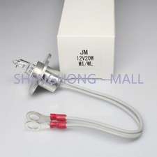 1 PCS Mindray JM 12V20W BS-200 BS-220 BS-300 light Biochemical analyzer lamp