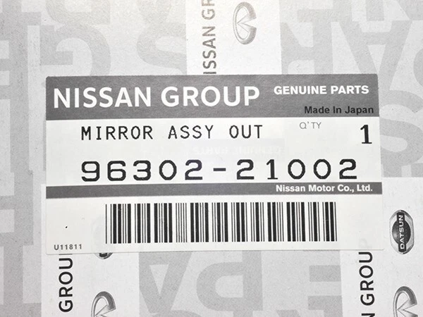 Espejo retrovisor lateral LH 96302-21002 NISSAN DATSUN 510 1200 SUNNY B110 B120 genuino Foto 4 de 4