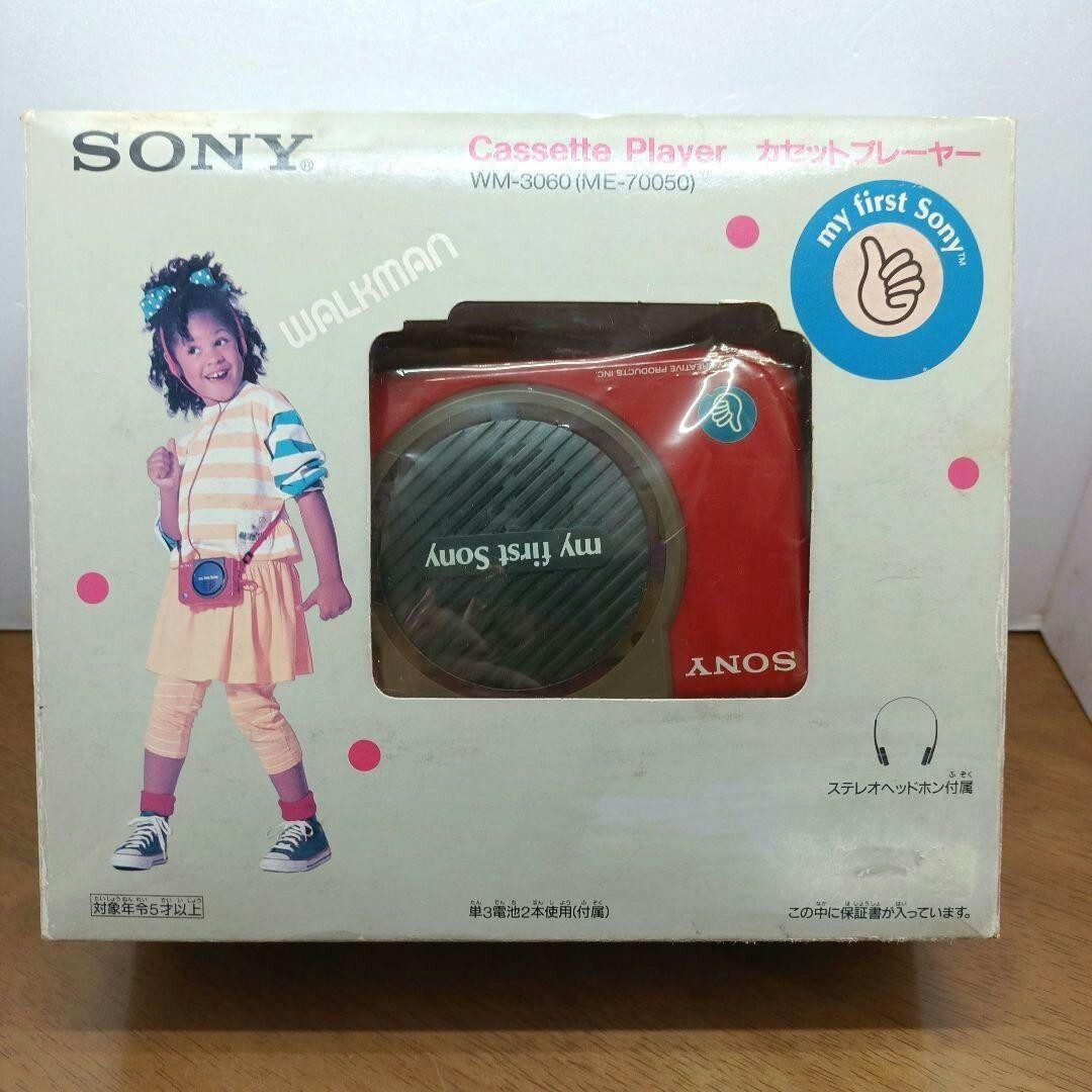 my first sony WM-3060 カセットプレイヤー（my first sony