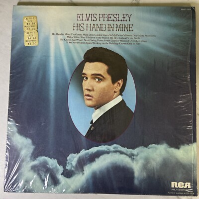 Elvis Presley -HIS HAND IN MINE- Vinyl RCA ANL1-1319 - Orange Label Shrinkwrap
