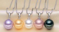 Wholesale 5pcs 14mm New Natural South Sea Shell Pearl Pendant Necklace Z2241