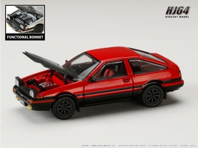 HJ641052BRB Hobby JAPAN 1:64 Toyota Sprinter Trueno GT APEX (AE86