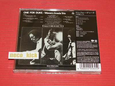 4BT TBM MASARU IMADA TRIO ONE FOR DUKE JAPAN CD | eBay