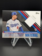 2024 Topps Update Yoshinobu Yamamoto RC Major League Material Black /199