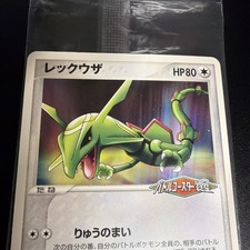 Pokémon Rayquaza Individual Trading Card Games Pokémon TCG in